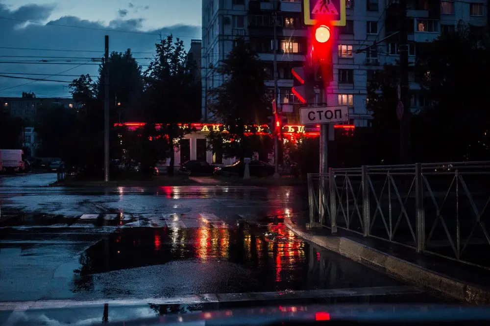 Саша 5tep5 – Неон 1