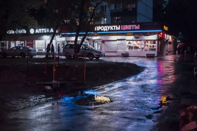 Саша 5tep5 – Неон 30