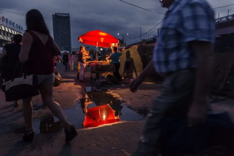 Саша 5tep5 – Неон 41