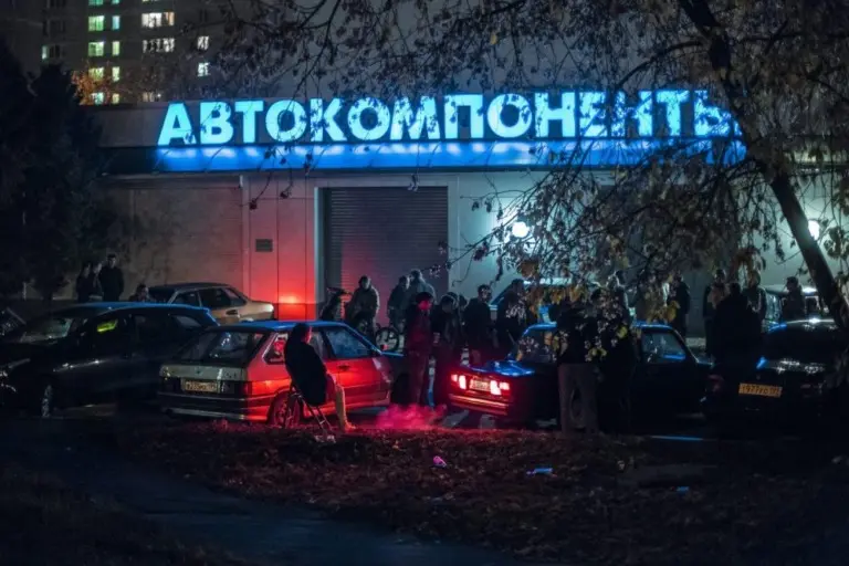 Саша 5tep5 – Неон 61