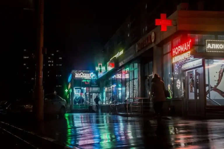 Саша 5tep5 – Неон 63