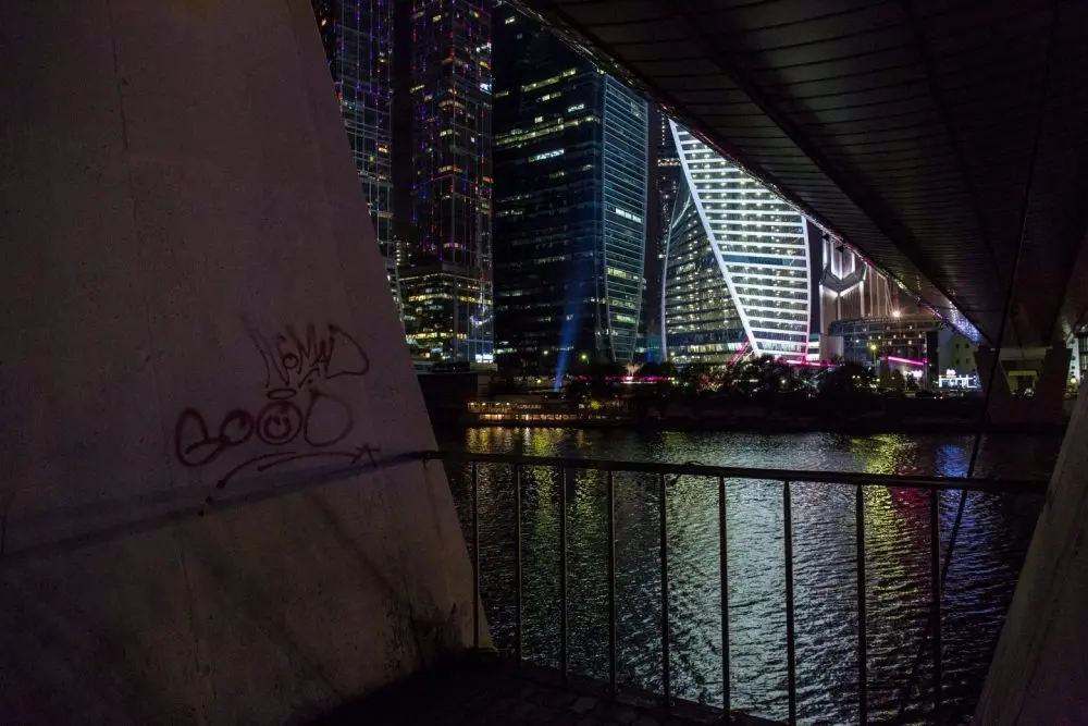 Саша 5tep5 – Неон 69