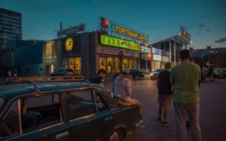 Саша 5tep5 – Страх и ненависть в Гольяново 22