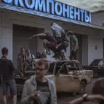 Саша 5tep5 – Страх и ненависть в Гольяново 26