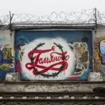 Саша 5tep5 – Страх и ненависть в Гольяново 28