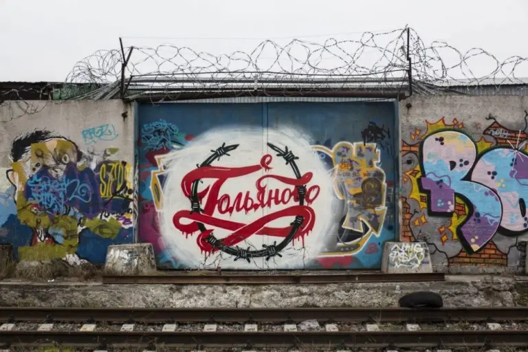 Саша 5tep5 – Страх и ненависть в Гольяново 28