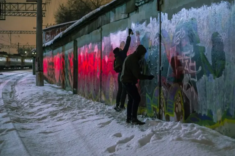 Саша 5tep5 – Страх и ненависть в Гольяново 3