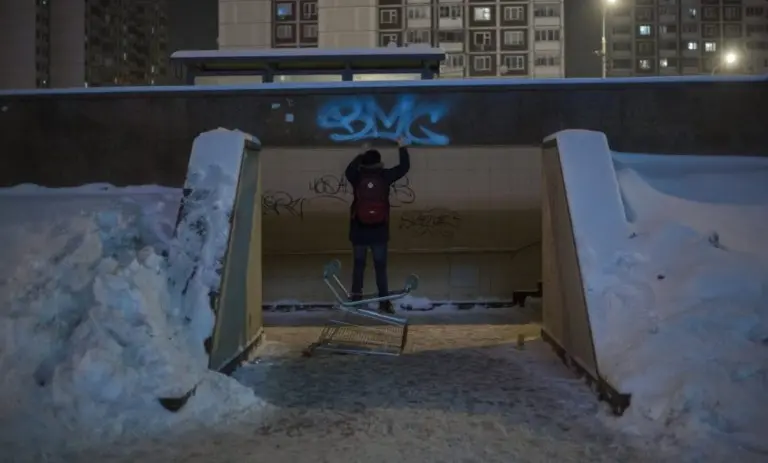 Саша 5tep5 – Страх и ненависть в Гольяново 7