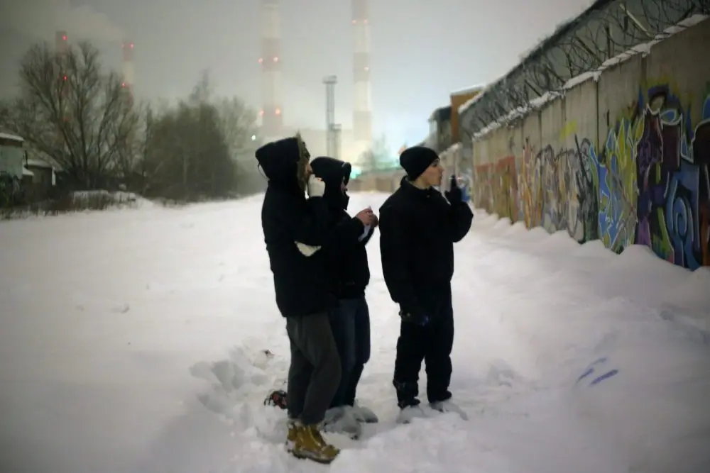 Саша 5tep5 – Страх и ненависть в Гольяново 31