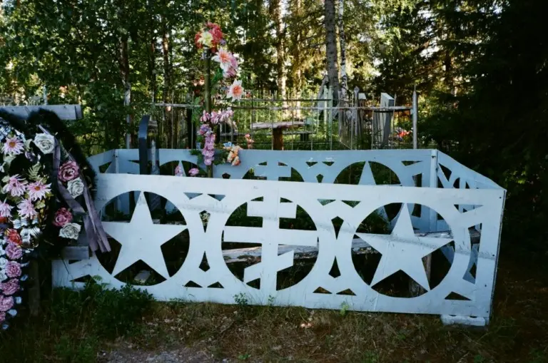 Макар Терёшин – Поля падения 5