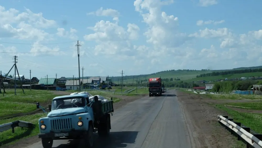 Места 15 Анна Monkandmoss – Места 15