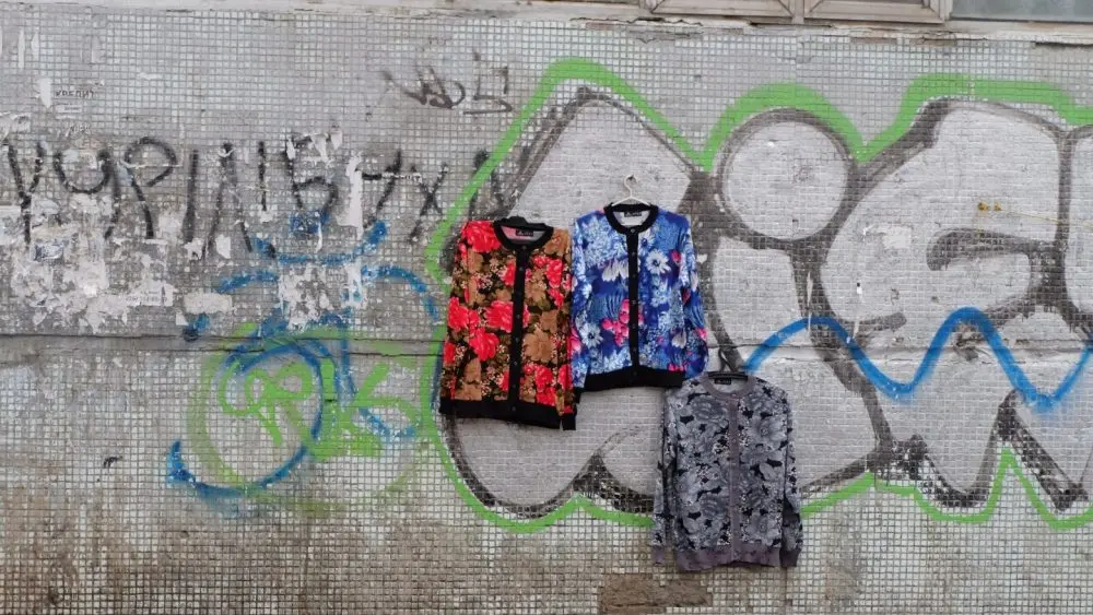 Места 26 Анна Monkandmoss – Места 26