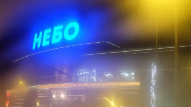 Анна Monkandmoss – Места 27