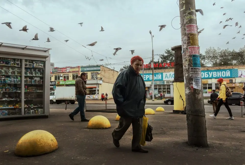 Светлый альбом 11 Константин Вихров – Светлый альбом 11