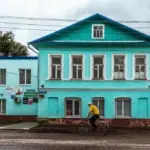 Константин Вихров – Светлый альбом 32