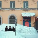 Константин Вихров – Светлый альбом 44