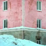 Константин Вихров – Светлый альбом 45