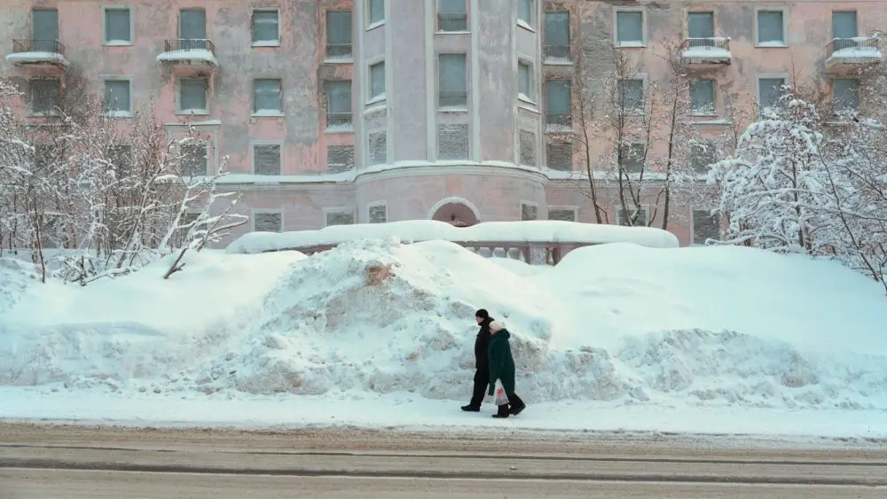 Светлый альбом 47 Константин Вихров – Светлый альбом 47