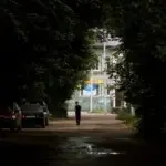 Константин Вихров – Светлый альбом 5