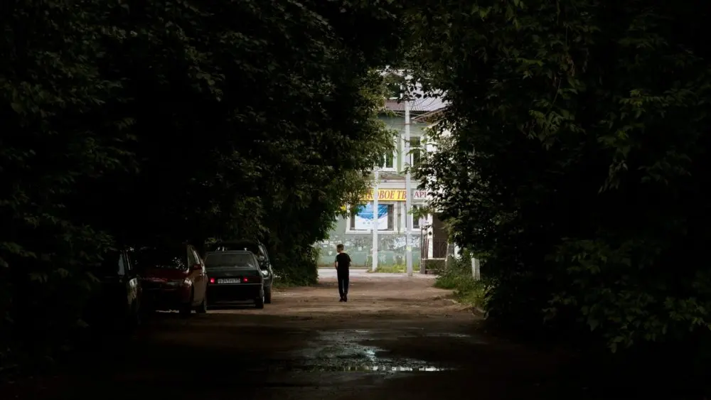 Светлый альбом 5 Константин Вихров – Светлый альбом 5