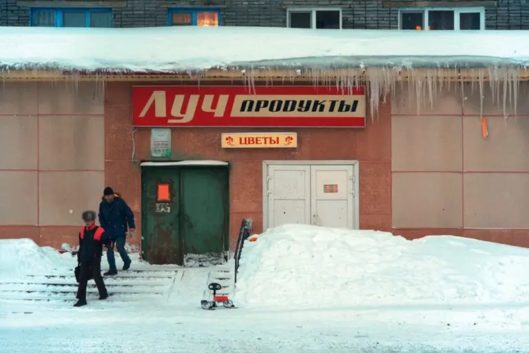 Константин Вихров – Светлый альбом 50