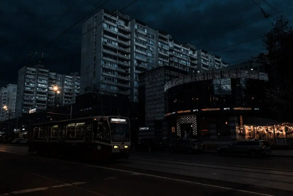 Константин Вихров – Тёмный альбом 34