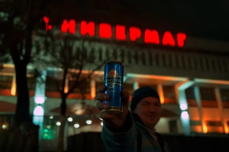 Константин Вихров – Тёмный альбом 10