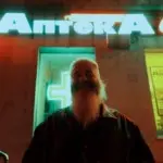 Константин Вихров – Тёмный альбом 12