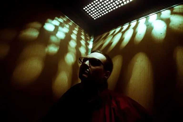 Константин Вихров – Тёмный альбом 19