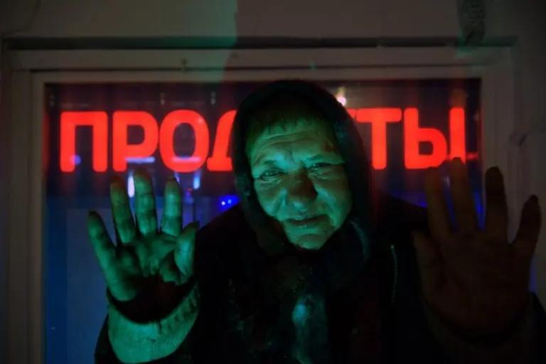 Константин Вихров – Тёмный альбом 2