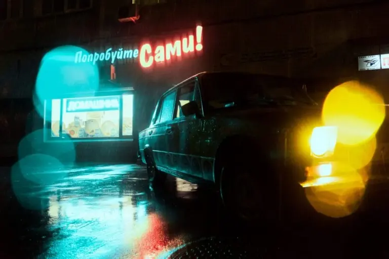 Константин Вихров – Тёмный альбом 23