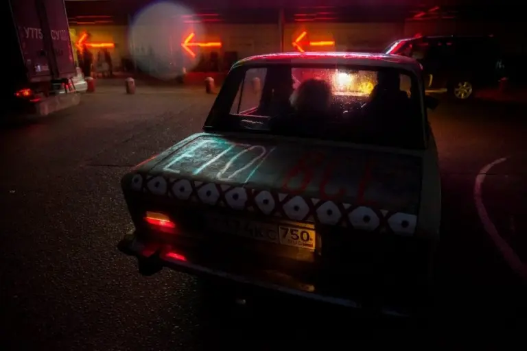 Константин Вихров – Тёмный альбом 24