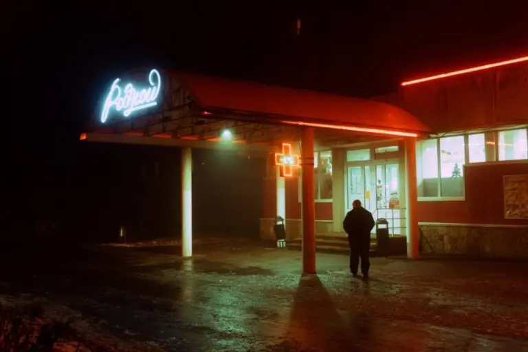 Константин Вихров – Тёмный альбом 3