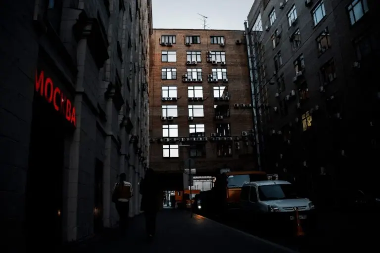 Константин Вихров – Тёмный альбом 45