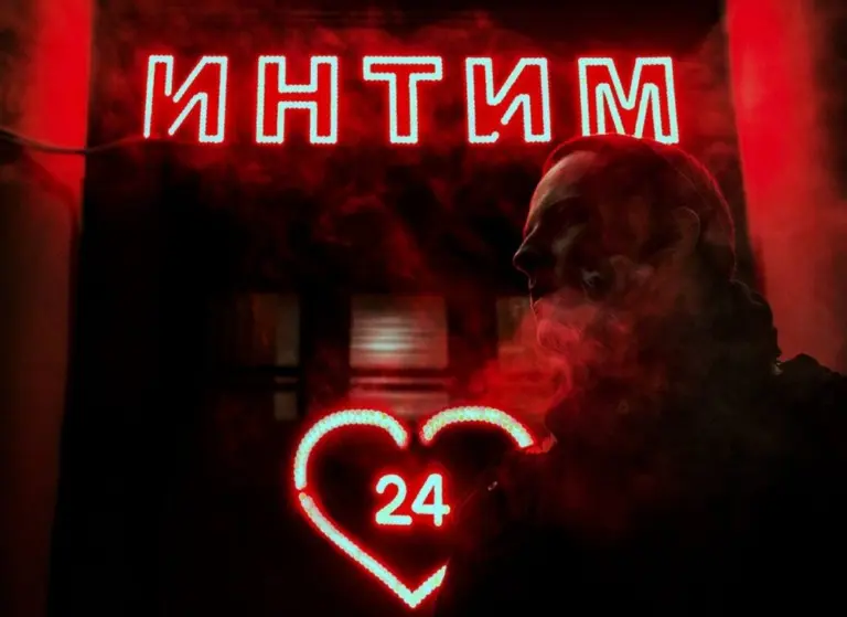 Константин Вихров – Тёмный альбом 48