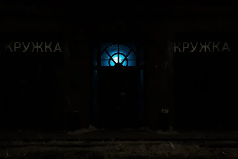 Константин Вихров – Тёмный альбом 61