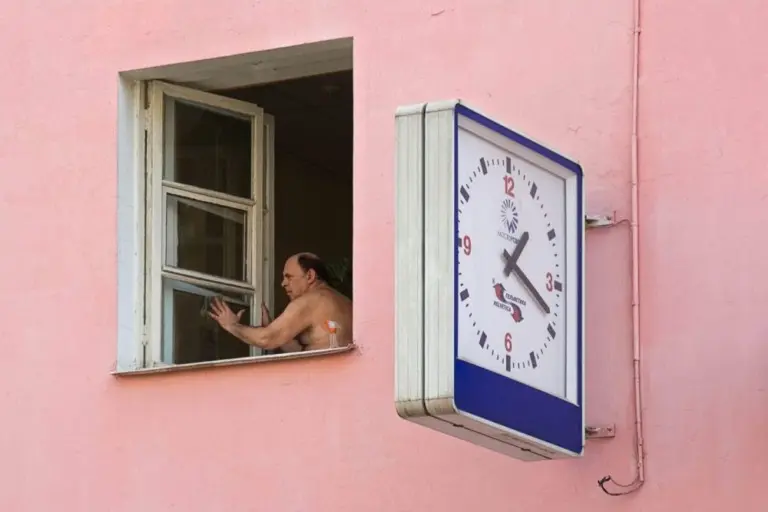 Вивиан Дель Рио – Москва 18