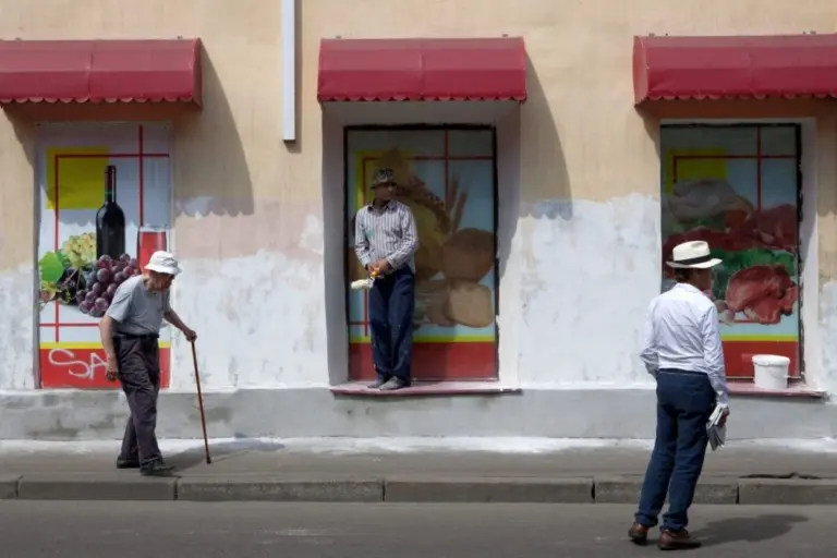 Вивиан Дель Рио – Москва 26