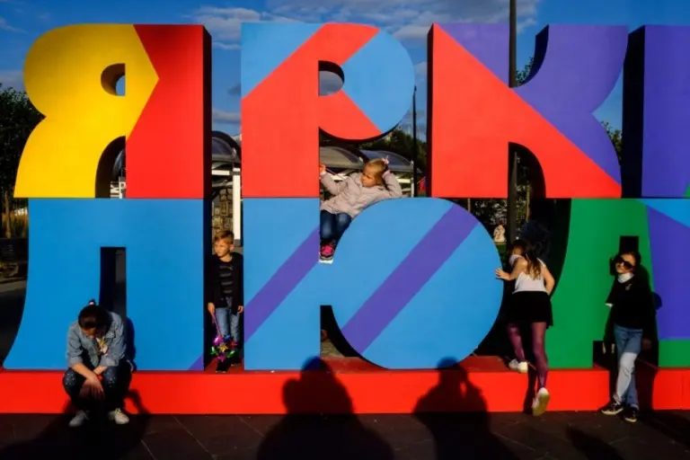 Вивиан Дель Рио – Москва 47