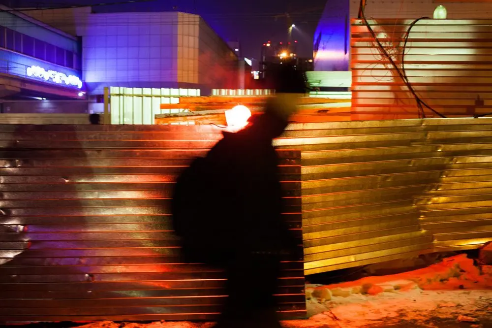 Ночь 11 Янина Болдырева – Ночь 11