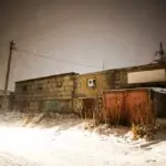 Янина Болдырева – Ночь 15