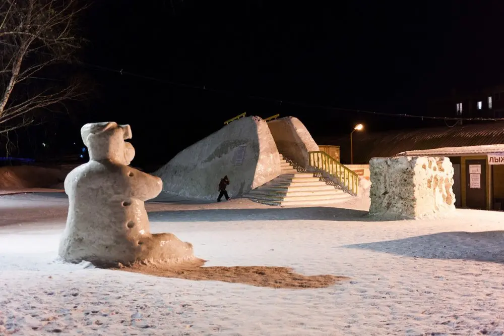 Ночь 5 Янина Болдырева – Ночь 5