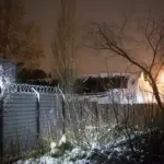 Янина Болдырева – Ночь 7