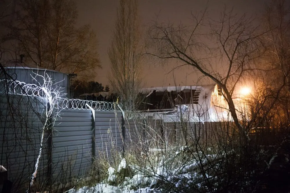 Ночь 7 Янина Болдырева – Ночь 7