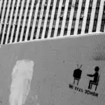 Янина Болдырева – Нонсенс 15