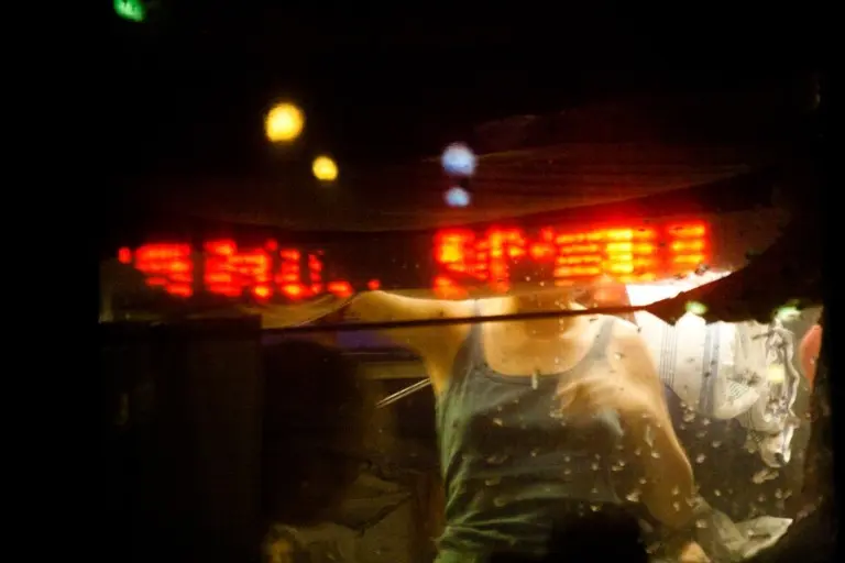 Янина Болдырева – Новый год в поездах 1