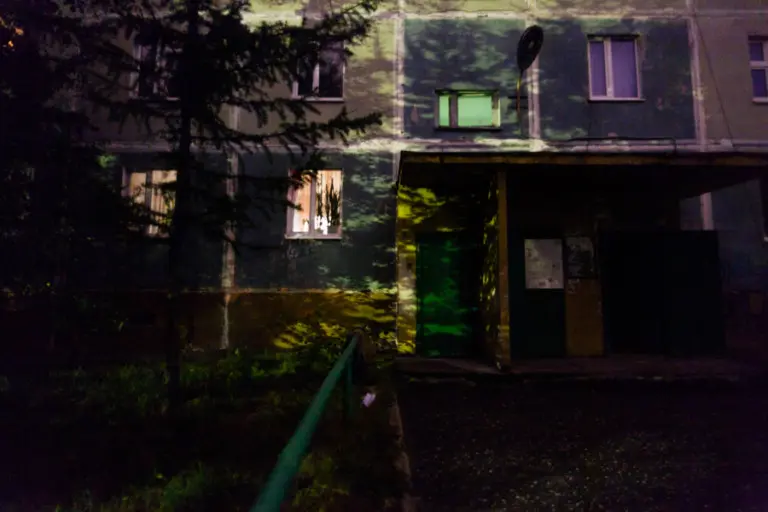 Янина Болдырева – Ноябрьск 1