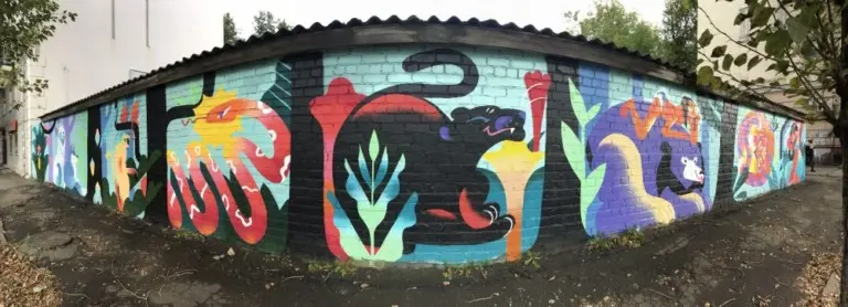 Антония Лев – Стены 11