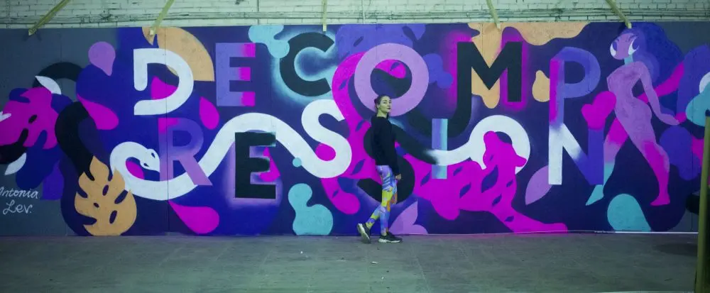 Антония Лев – Стены 14