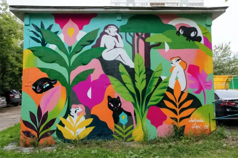 Антония Лев – Стены 2